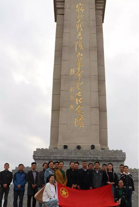 凝聚青春力量 共筑文旅梦想——市文旅集团开展纪念“五四”运动100周年青年座谈会暨首届“宿迁文旅十佳青年”表彰仪式(图4)