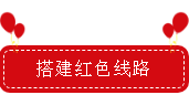 喜报！宿迁文旅集团党委书记项目“深化红色党建进景区”荣获全省国企党建强基提质提升工程优秀创新案例奖！(图7)