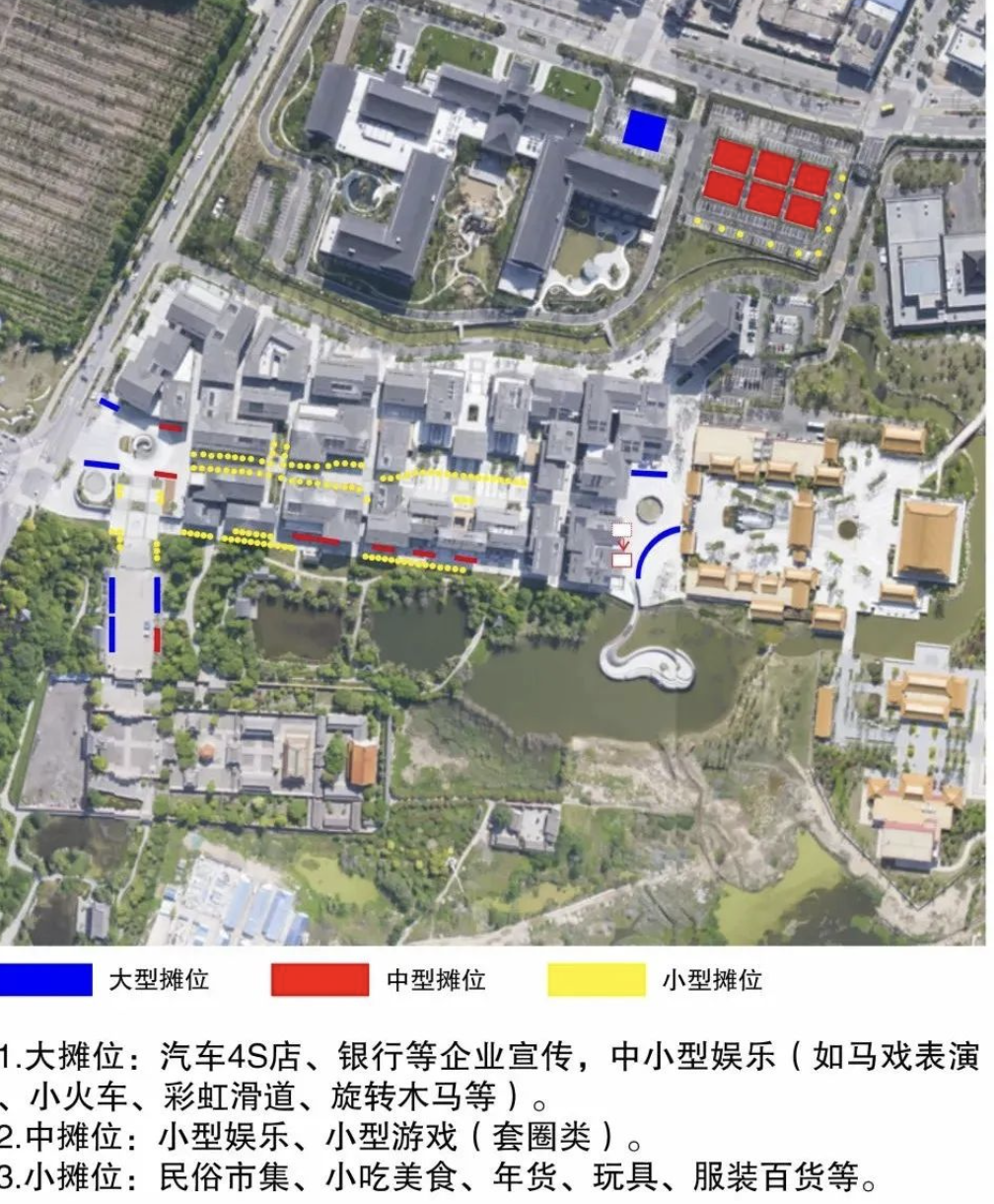 皂河龙运城2025新春灯会场地租赁火热招商中(图4)